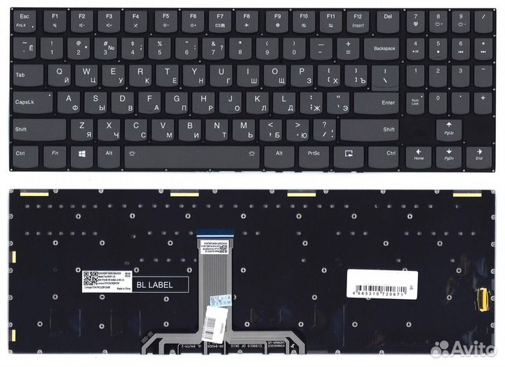 Клавиатура Lenovo Legion Y740-15 черная