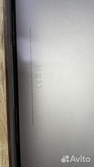 Apple MacBook Pro 13 2017