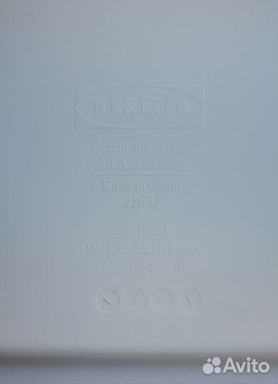 Подставка для планшета и телефона IKEA