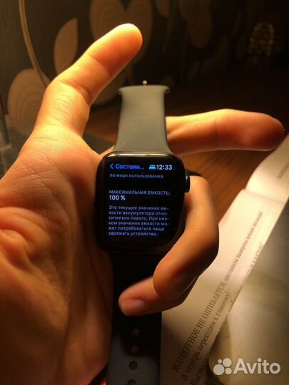 Apple Watch SE 2(2023)