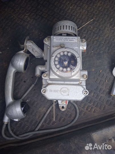 Телефон та 200