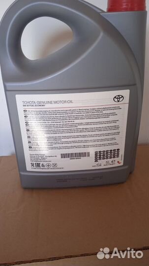 Масло моторное toyota 5w30