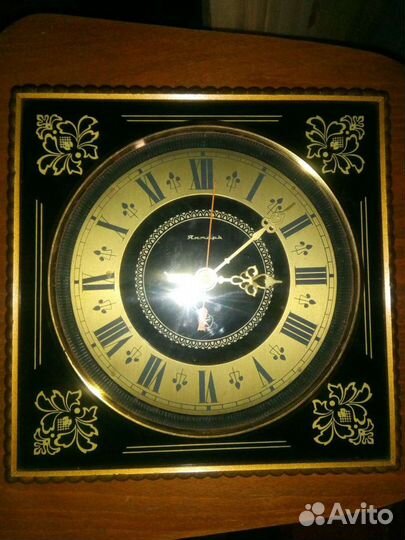 Часы настенные Янтарь