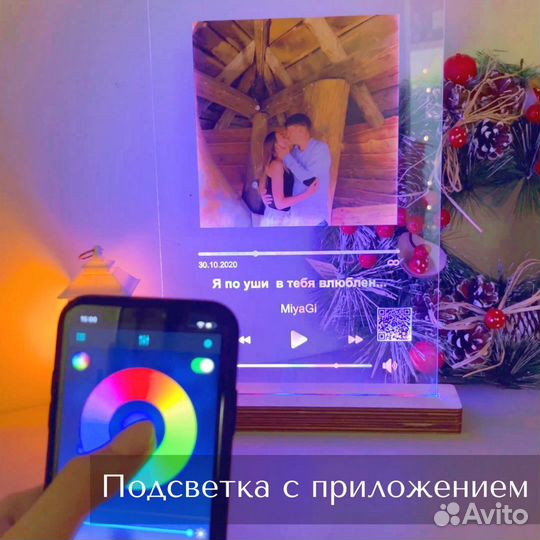 Рамка с живым фото