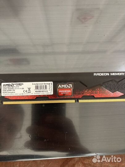 Оперативная память ddr3 4 gb