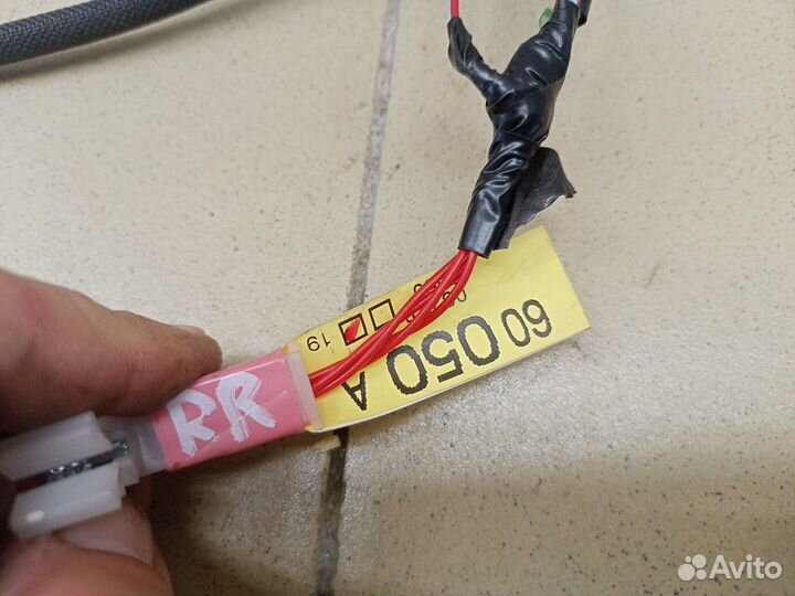 Проводка (коса) Land Cruiser (150) -Prado 2009