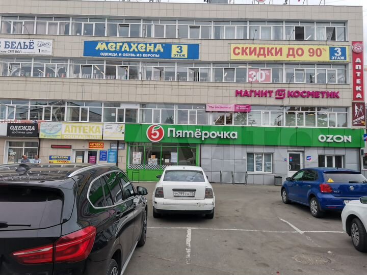 Торговая площадь, 50 м²