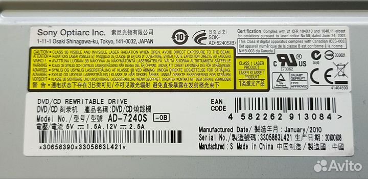 Оптические приводы DVD-RW Sony Nec Optiarc