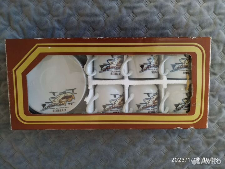 Кофейный сервиз новый