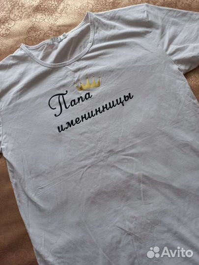 Футболка