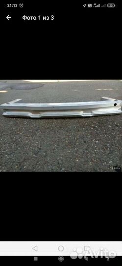 Усилитель бампера Audi Q5 8R 2.0 CDN 2010 задний