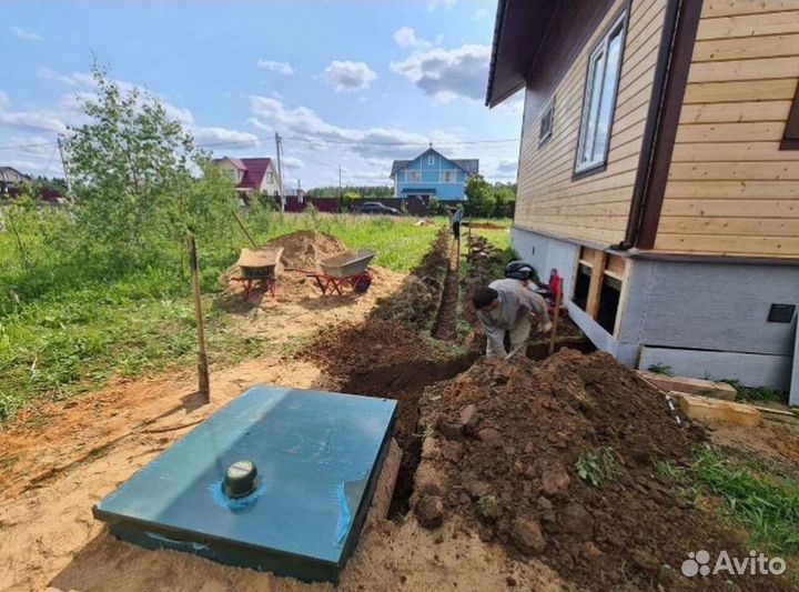 Аэро Септик от Производителя Рассрочка SE-50128