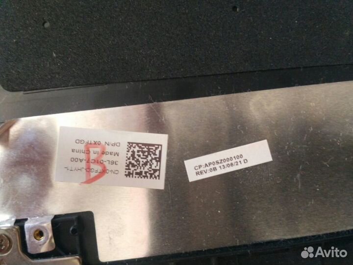 Крышка матрицы dell 3521