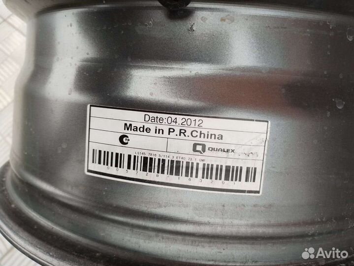 Mitsubishi asx диски r16