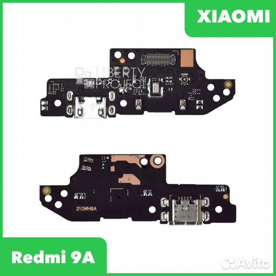 Нижняя плата Redmi