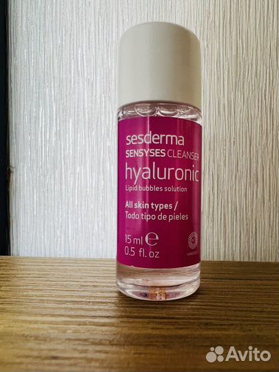 Sesderma sensyses cleanser Лосьон