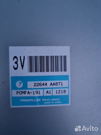 Блок управления двигателем Subaru Impreza GG3