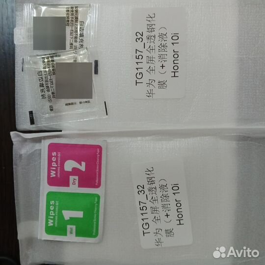 Защитное стекло на Honor 10i