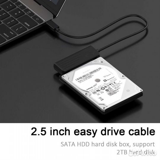 Профессиональный кабель-адаптер USB 3,0 - SSD/HDD