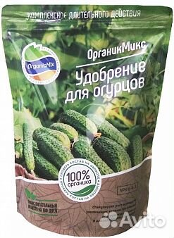Органик микс удобрение 850 г