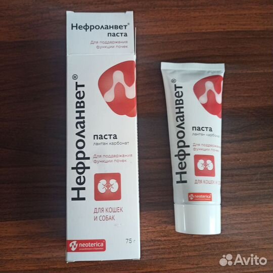 Паста для поддержания функции почек кошек и собак