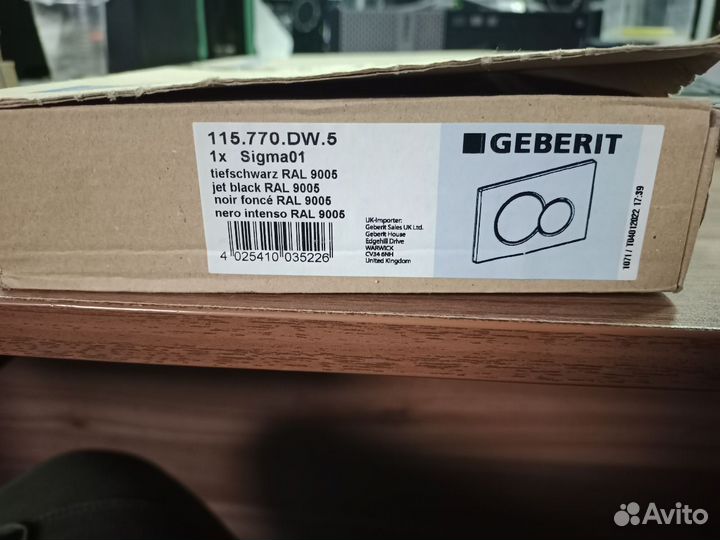 Смывная клавиша Geberit Sigma 01 115.770.DW.5 черн