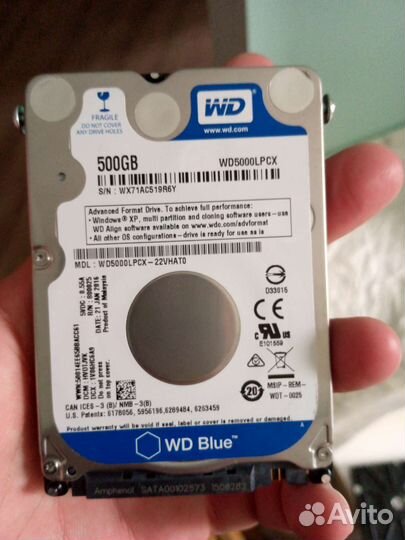 Жесткий диск