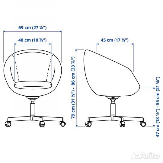 Оригинальное кресло IKEA skruvsta