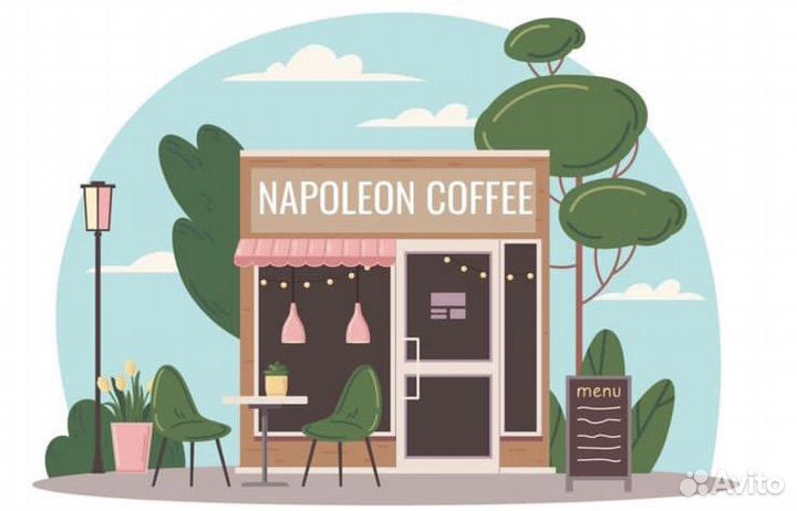 Администратор бариста