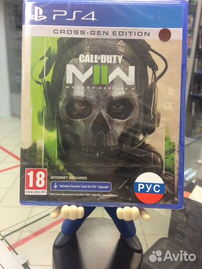 Игра на диске Call of duty MW для PS4 Sony Playst