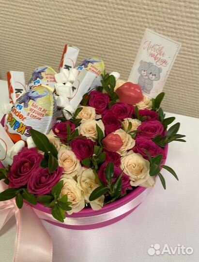 Подарок на 14 февраля