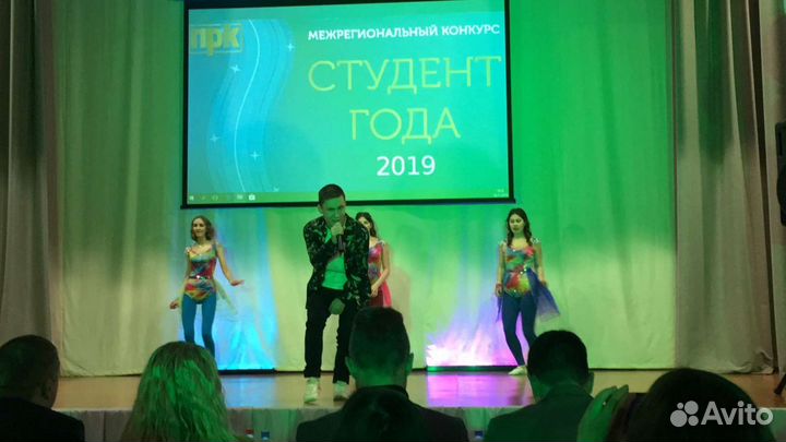 Звукооператор, диджей