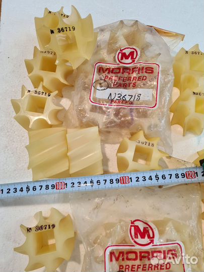 Катушка высевающая Morris N36718 N36719