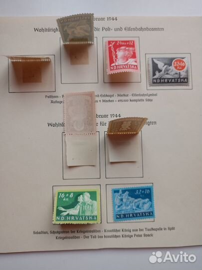 Хорватия негаш, марионеточное гос-во 1944 B52-B55