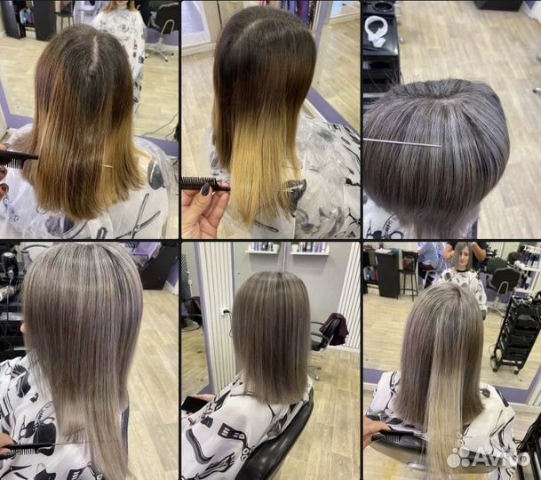 Стрижка и окрашивание волос