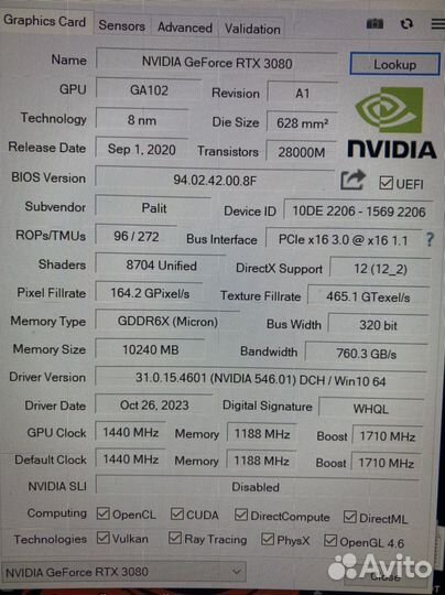 Palit GeForce RTX 3080 GamingPro 10gb