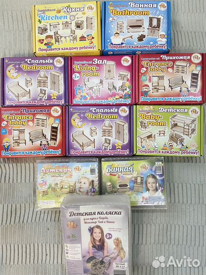 Набор мебели для кукол