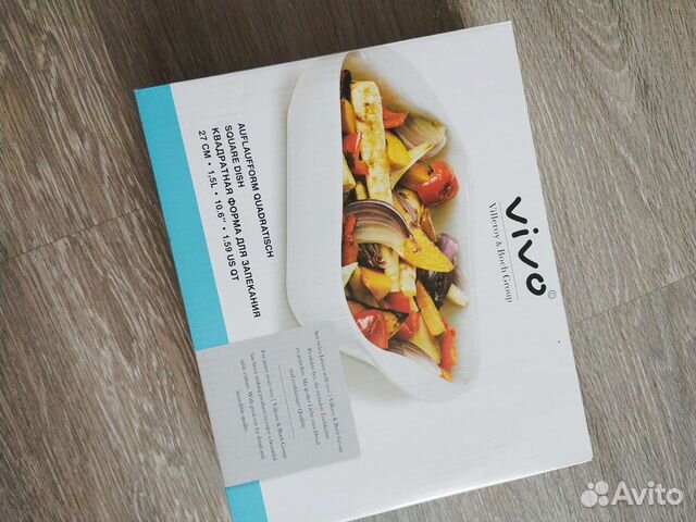 Квадратная форма для запекания 27 см