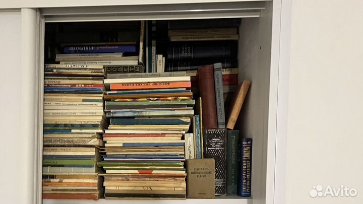 Домашняя библиотека 6