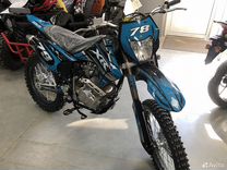 Мотоцикл motoland (мотоленд) кроссxr250 lite синий