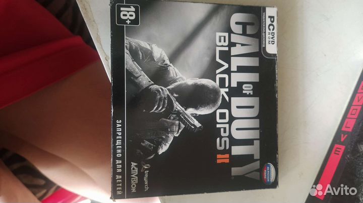 Компьютерная игра