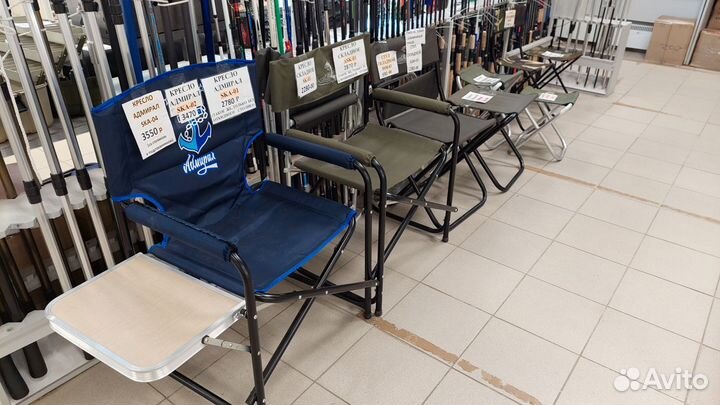 Стул-кресло 