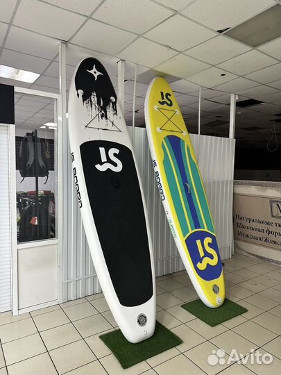 Sap board в наличии в Абакане