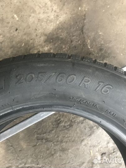 Michelin CrossClimate 205/60 R16