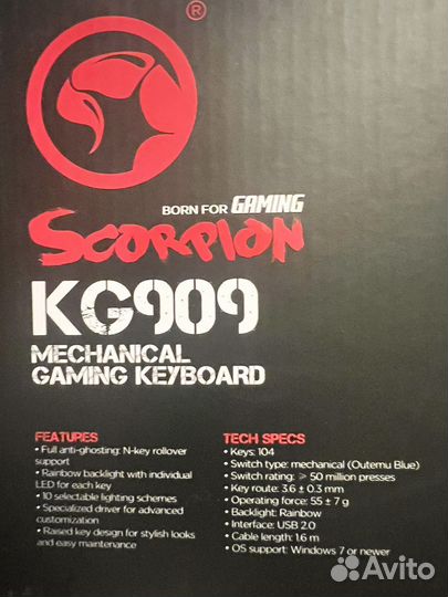 Игровая клавиатура