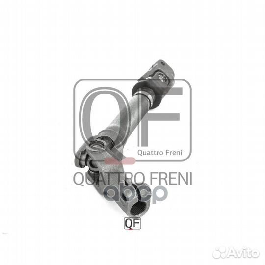 QF01E00024 кардан рулевой Hyundai Santa Fe 00