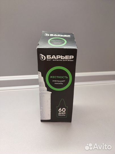 Сменная кассета для фильтра Барьер