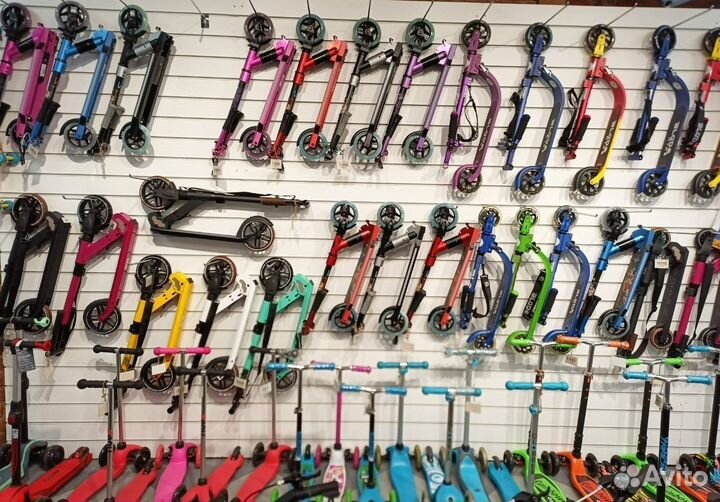 Самокаты в г. Балашиха