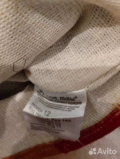 Краги сварочные