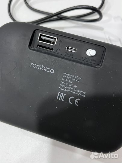 Bluetooth колонка Rombica